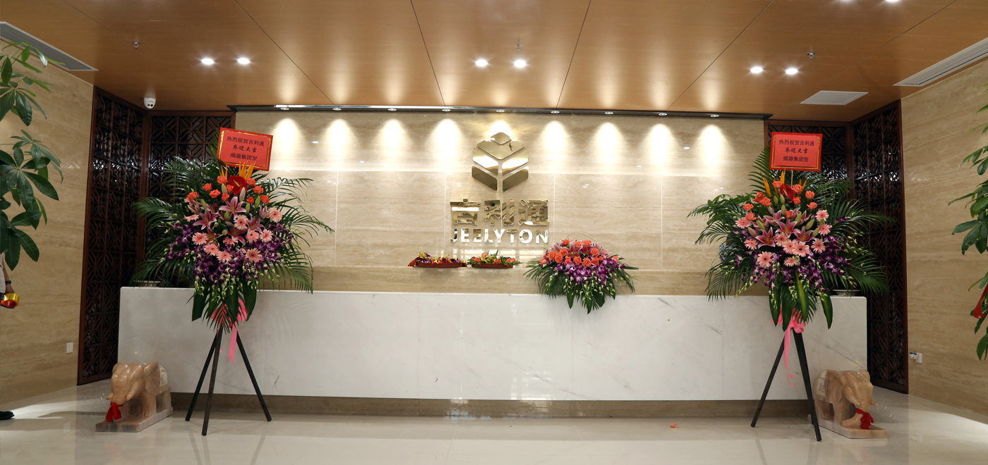 蜜桃视频通前台 蜜桃视频通前台